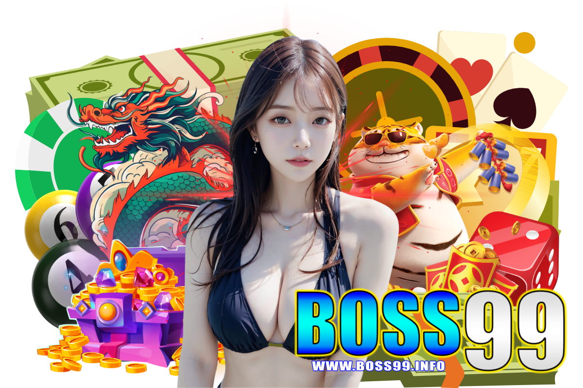 boss99 ทางเข้า
